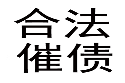 成功为健身房追回160万会员费